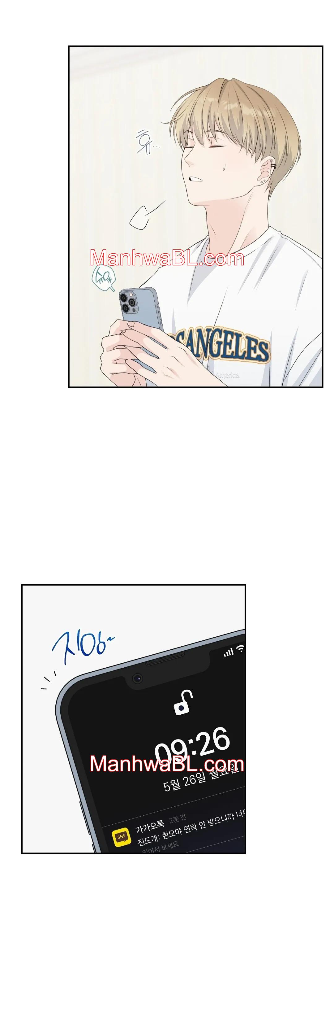 Caramelo Ñam Ñam - Capítulo 21.3 manhwa