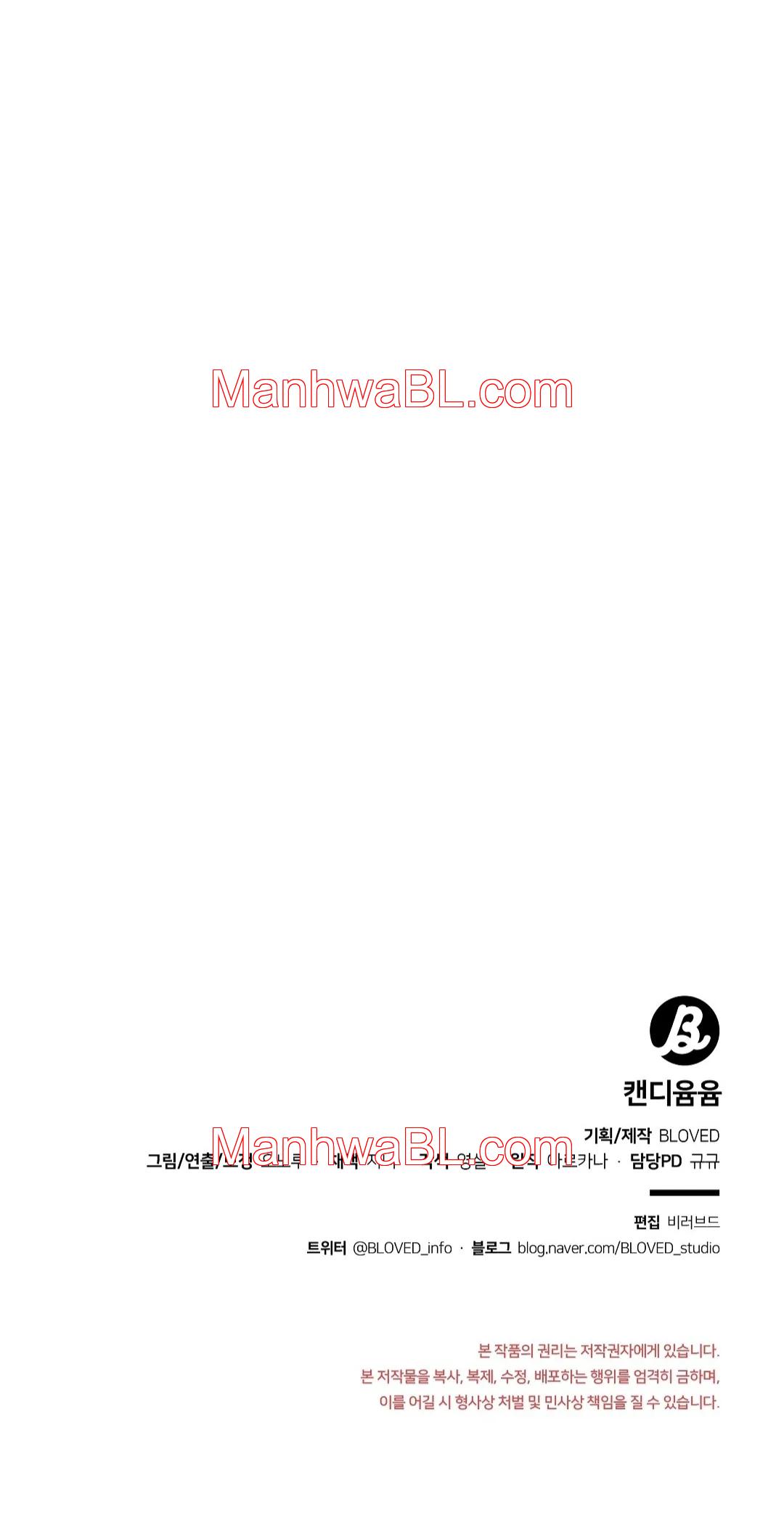 Caramelo Ñam Ñam - Capítulo 7.3 manhwa