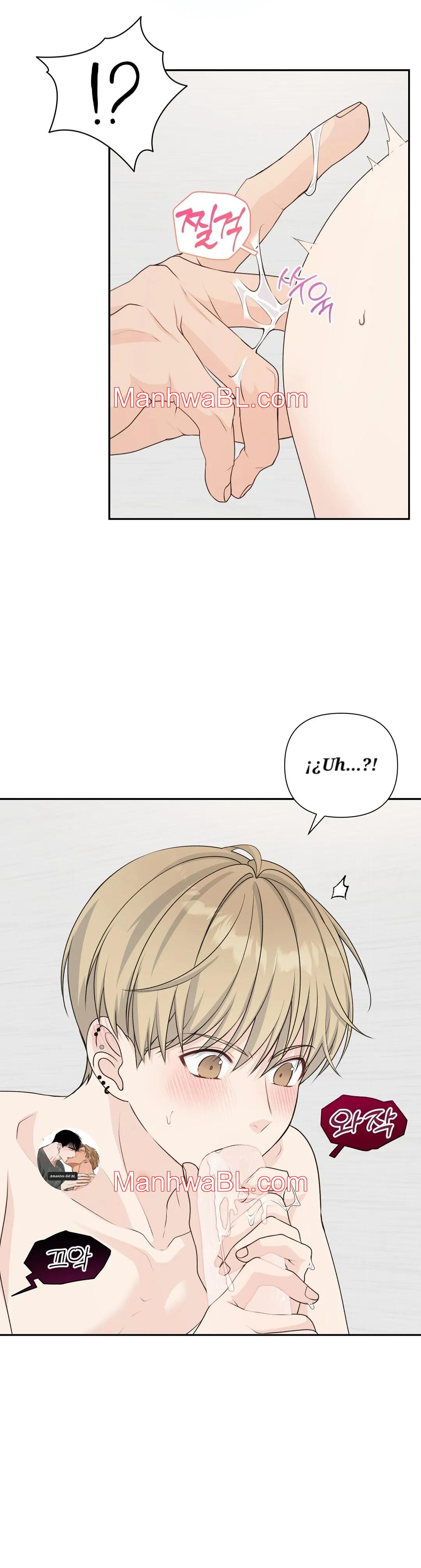 Caramelo Ñam Ñam - Capítulo 18.3 manhwa