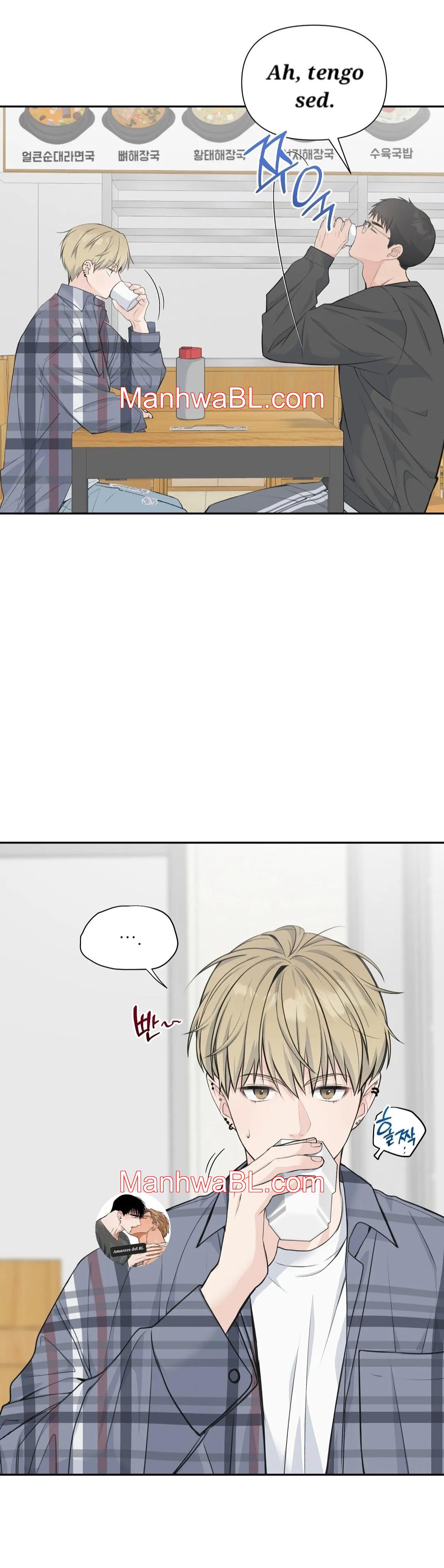 Caramelo Ñam Ñam - Capítulo 3.2 manhwa