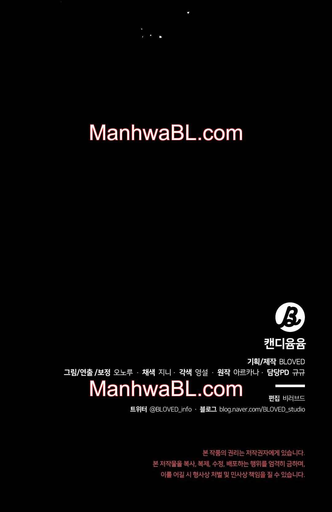 Caramelo Ñam Ñam - Capítulo 26.3 manhwa