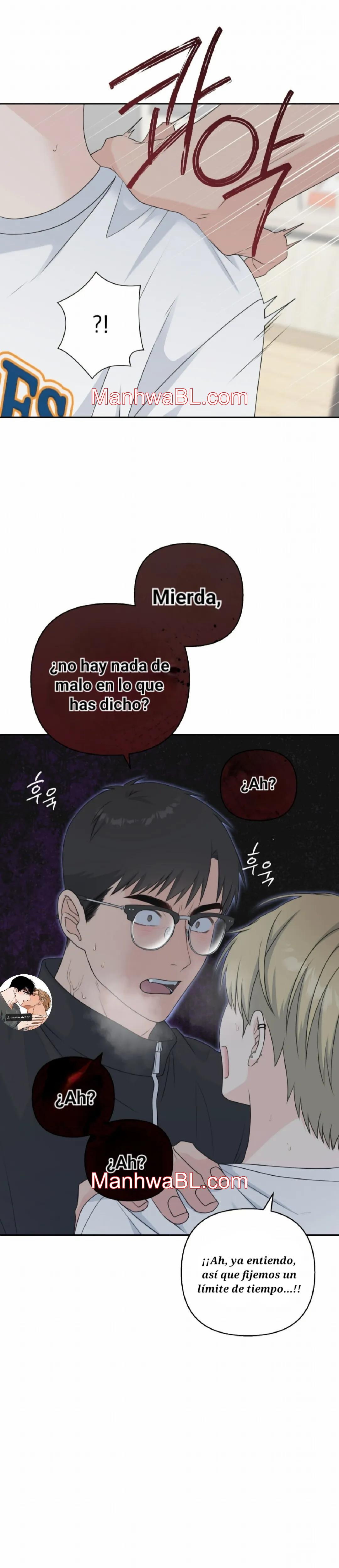 Caramelo Ñam Ñam - Capítulo 24.3 manhwa