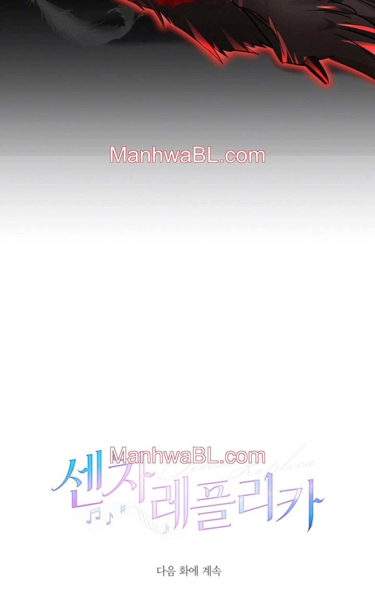 Replica Senza (guideverse) - Capítulo 16.3 manhwa