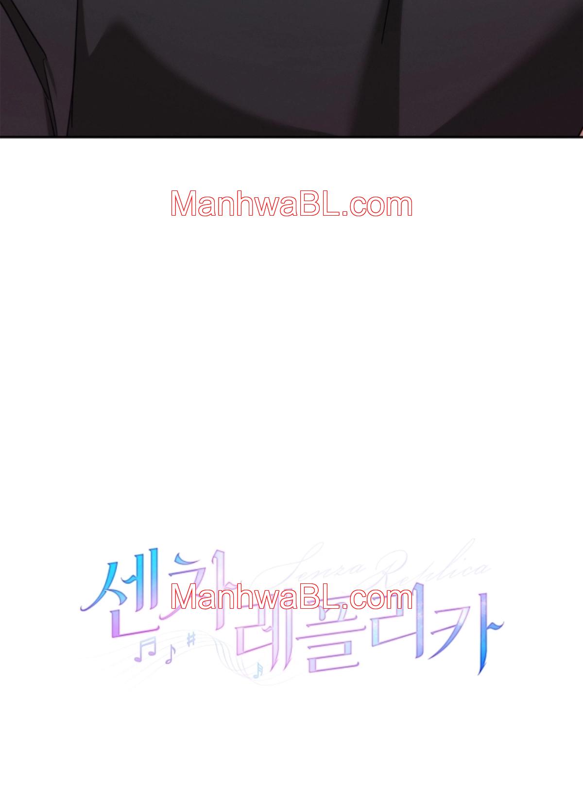 Replica Senza (guideverse) - Capítulo 18.3 manhwa