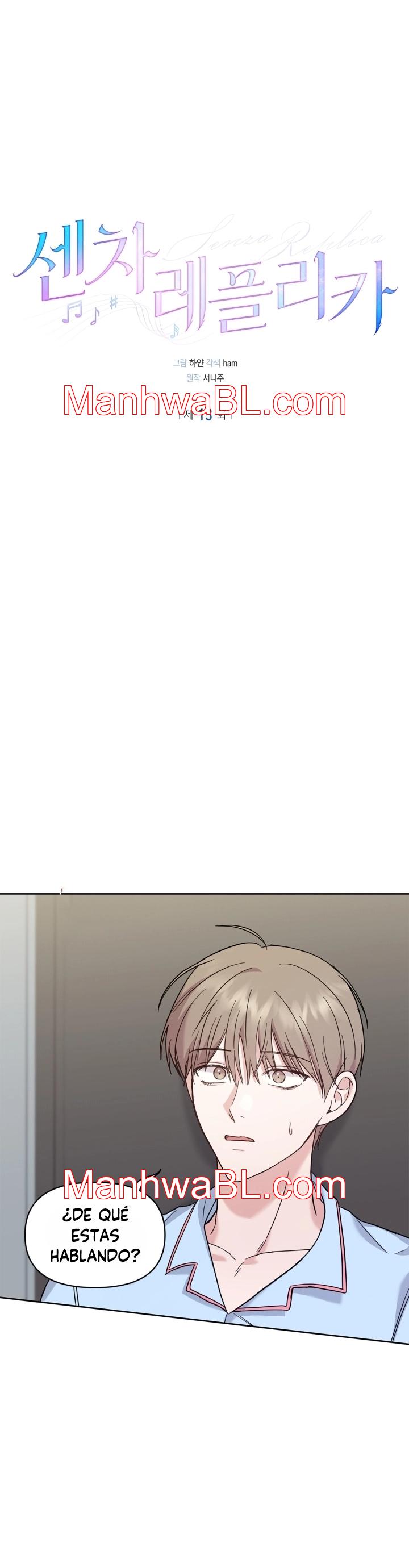 Replica Senza (guideverse) - Capítulo 13 manhwa