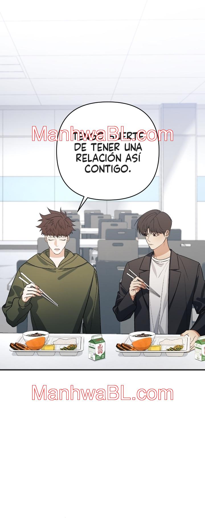 Condiciones de un guia (guideverse) - Capítulo 33 manhwa