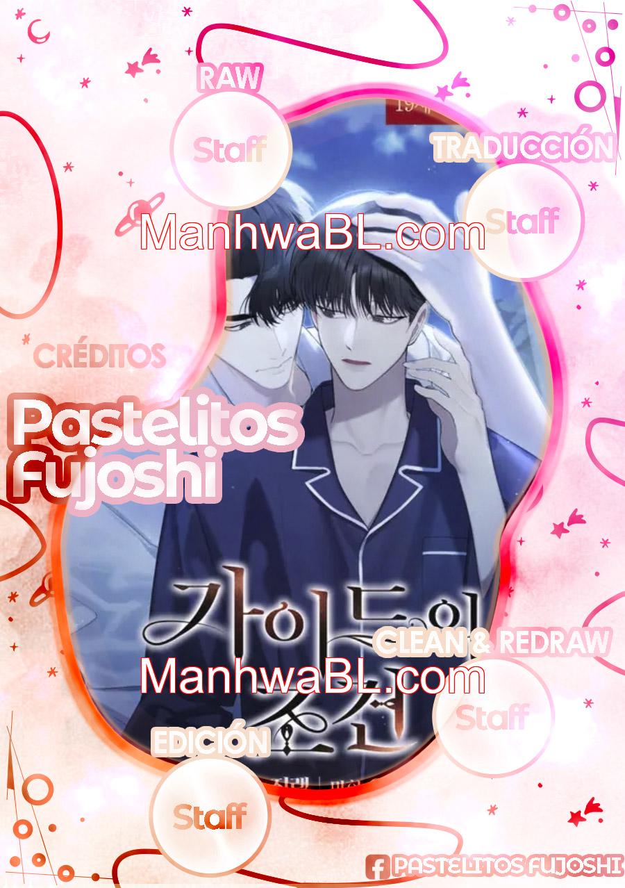 Condiciones de un guia (guideverse) - Capítulo 42 manhwa