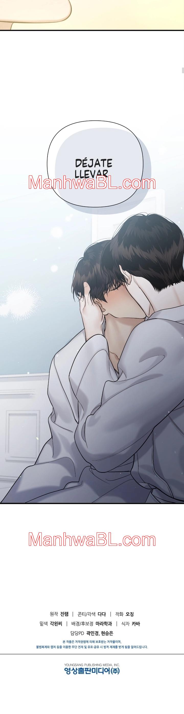 Condiciones de un guia (guideverse) - Capítulo 8 manhwa