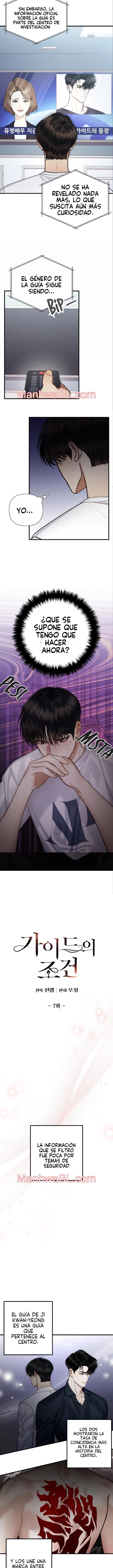 Condiciones de un guia (guideverse) - Capítulo 7 manhwa