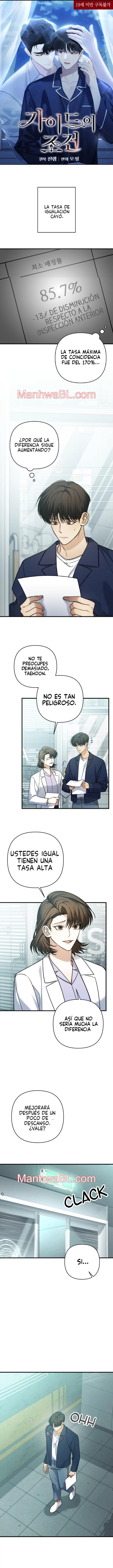 Condiciones de un guia (guideverse) - Capítulo 25 manhwa