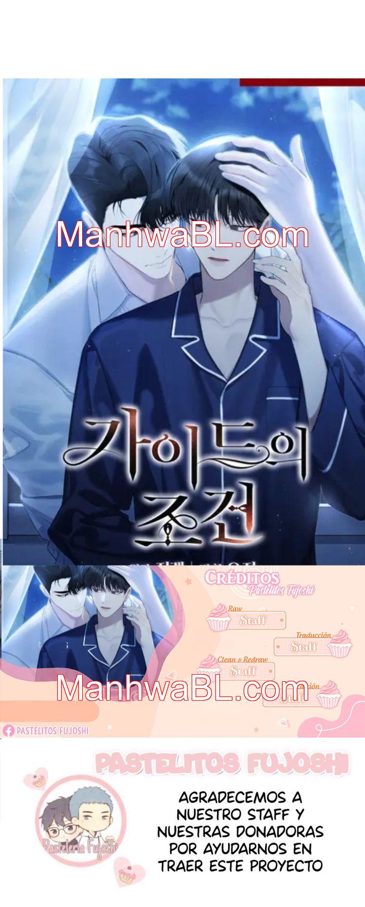 Condiciones de un guia (guideverse) - Capítulo 40 manhwa