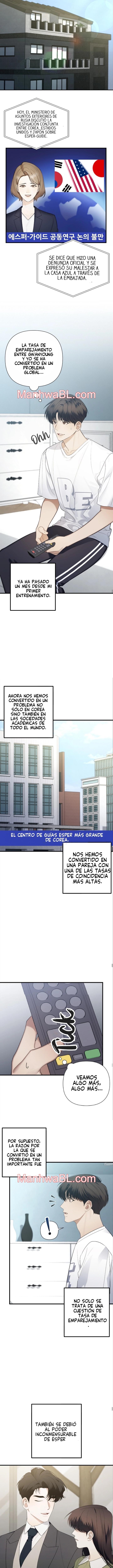 Condiciones de un guia (guideverse) - Capítulo 16 manhwa