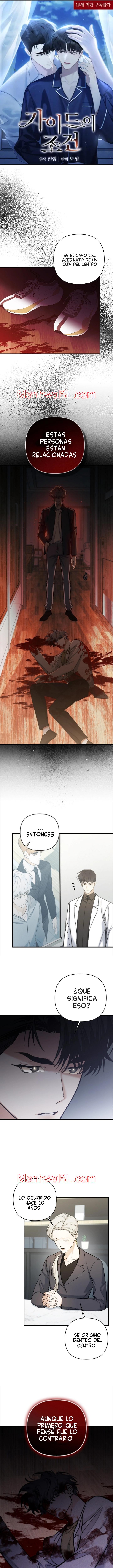 Condiciones de un guia (guideverse) - Capítulo 24 manhwa