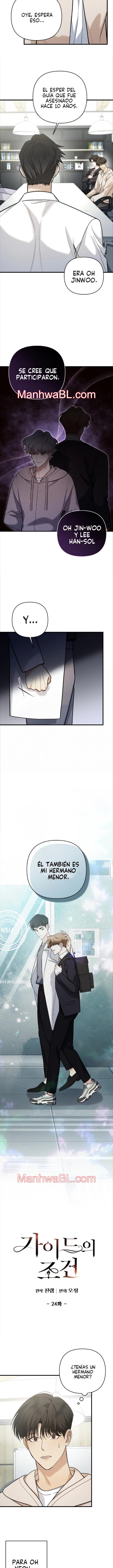 Condiciones de un guia (guideverse) - Capítulo 24 manhwa