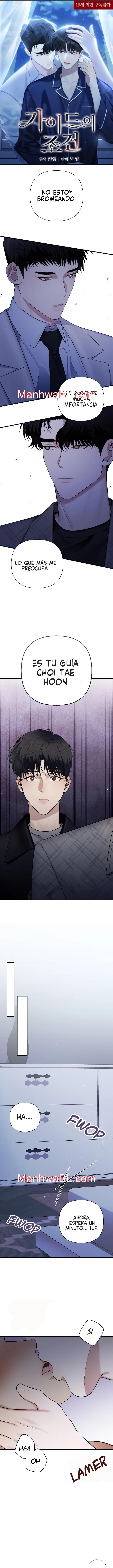 Condiciones de un guia (guideverse) - Capítulo 12 manhwa