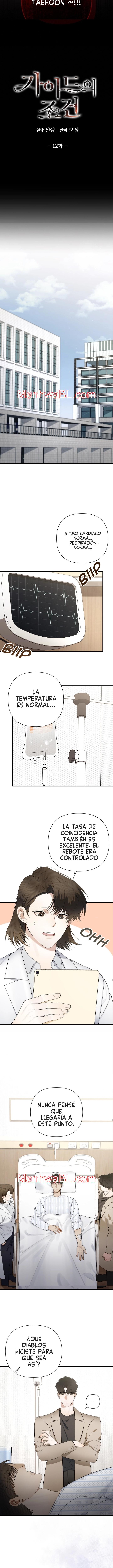 Condiciones de un guia (guideverse) - Capítulo 12 manhwa