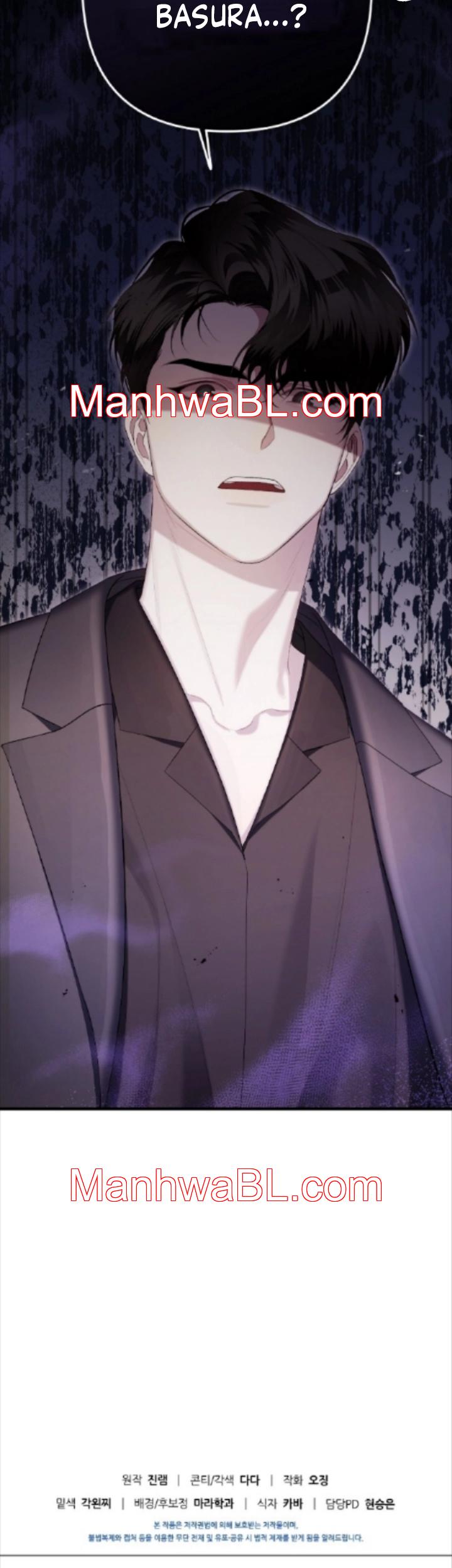 Condiciones de un guia (guideverse) - Capítulo 17 manhwa