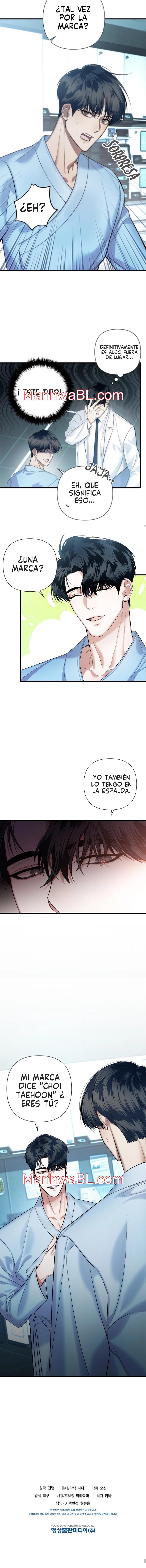 Condiciones de un guia (guideverse) - Capítulo 5 manhwa