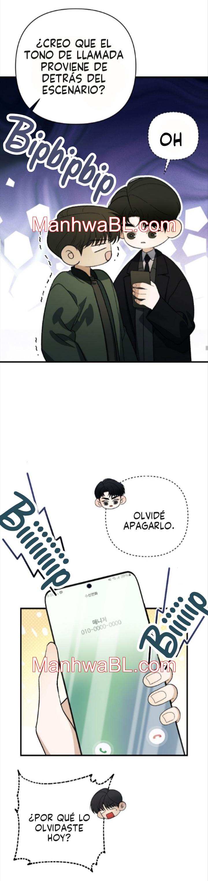 Condiciones de un guia (guideverse) - Capítulo 31 manhwa