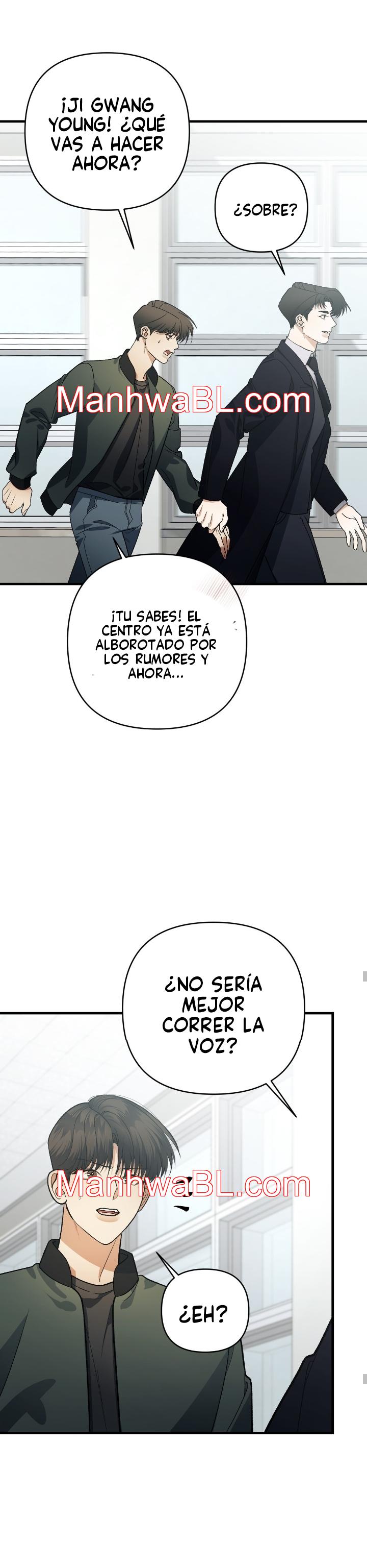 Condiciones de un guia (guideverse) - Capítulo 31 manhwa