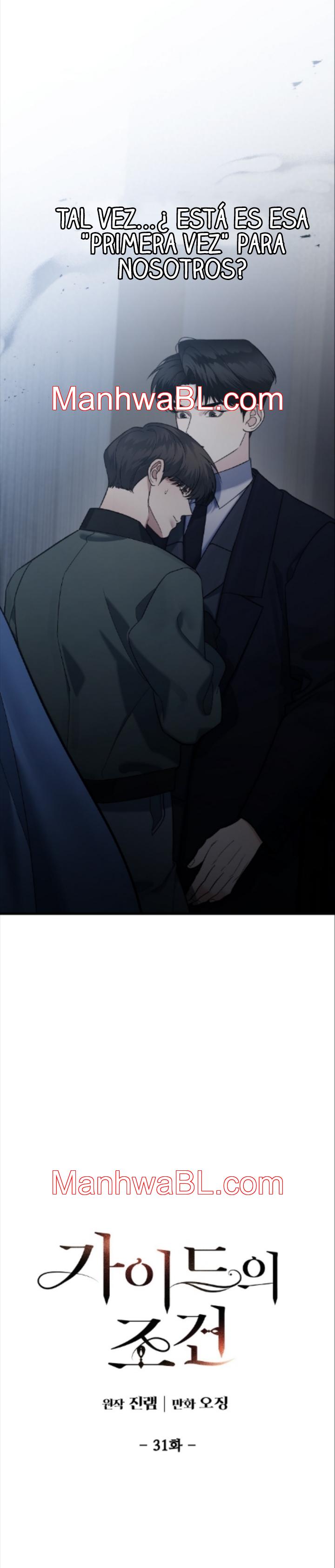 Condiciones de un guia (guideverse) - Capítulo 31 manhwa