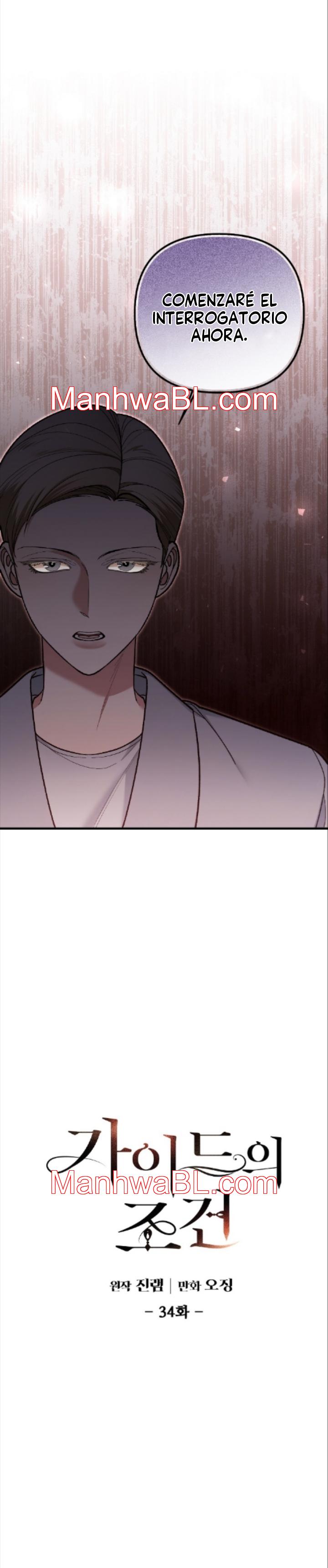 Condiciones de un guia (guideverse) - Capítulo 34 manhwa