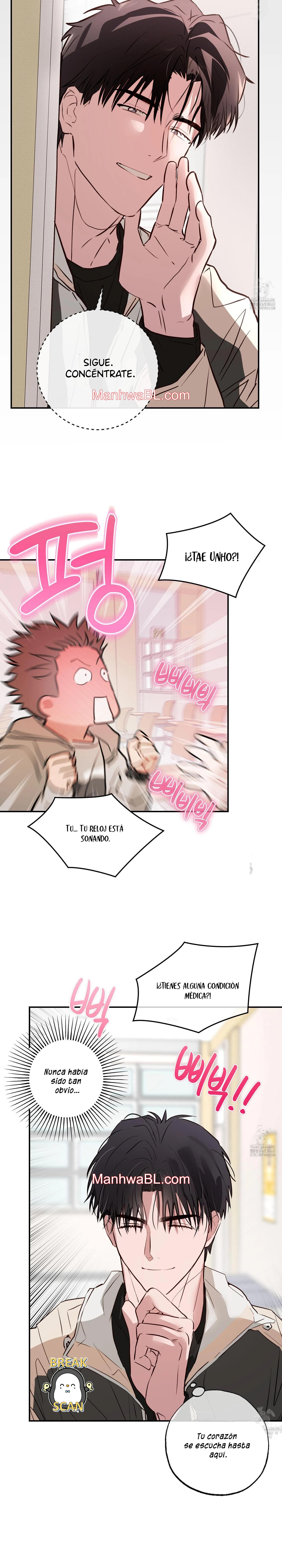 Allanamiento de morada - Capítulo 1.3 manhwa