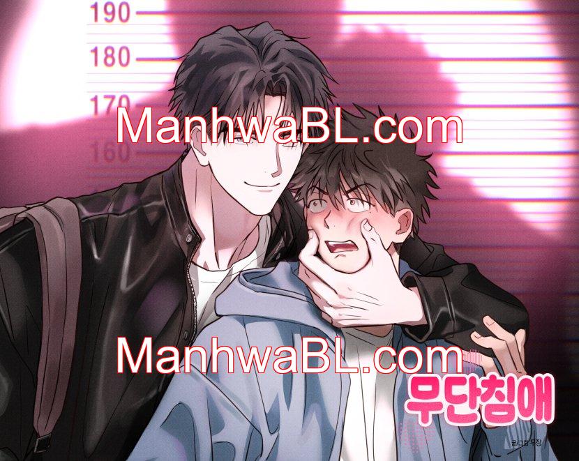 Allanamiento de morada - Capítulo 1.3 manhwa