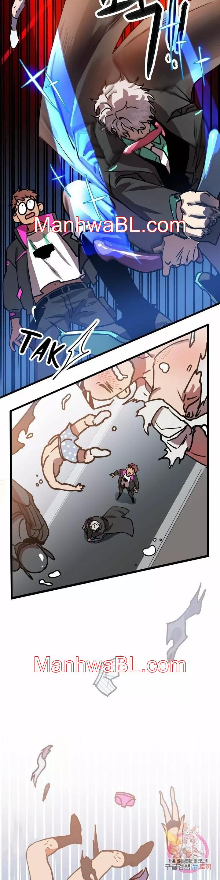 Bane of my existence - Capítulo 1.3 manhwa