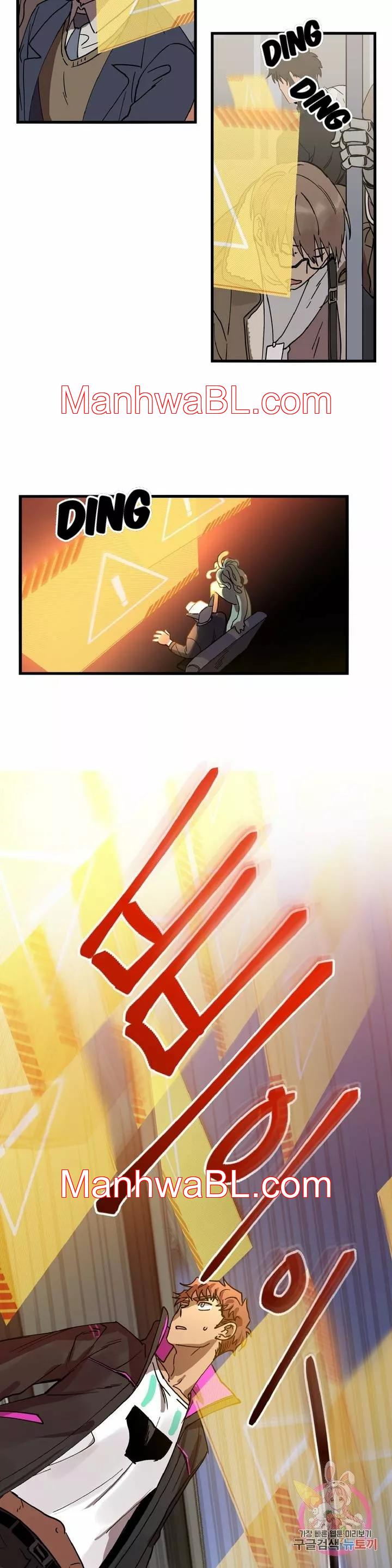 Bane of my existence - Capítulo 2.2 manhwa