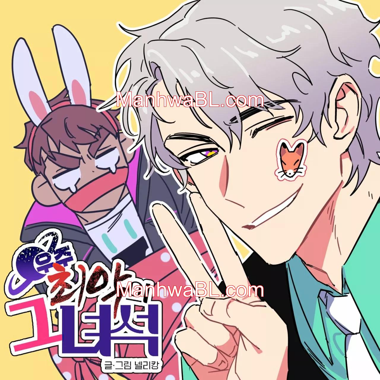 Bane of my existence - Capítulo 19.5 manhwa