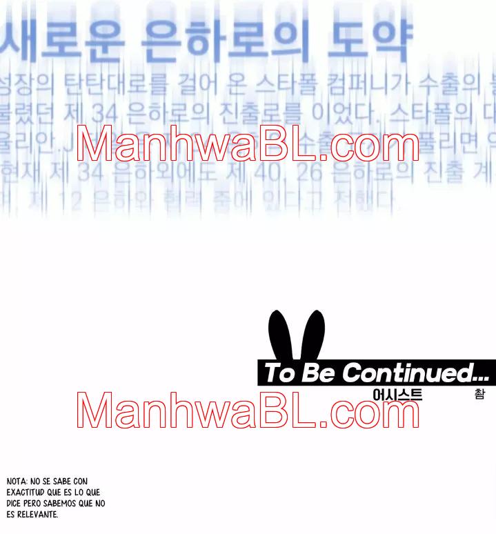 Bane of my existence - Capítulo 19.3 manhwa