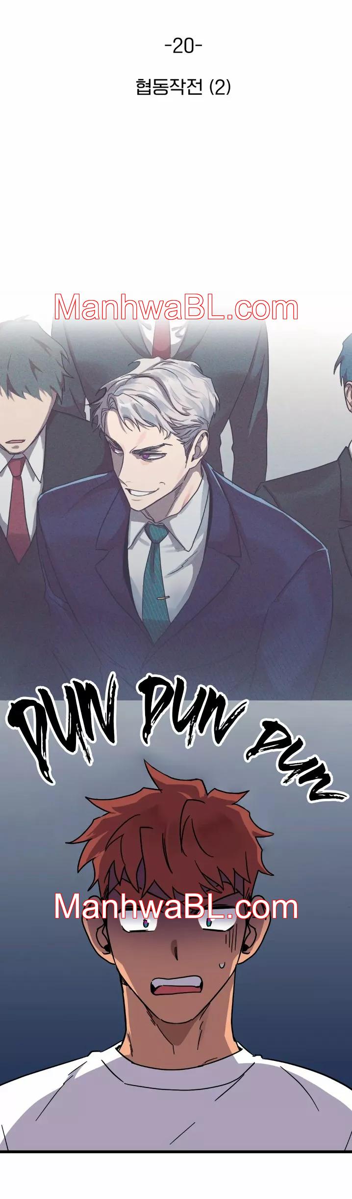 Bane of my existence - Capítulo 20.3 manhwa