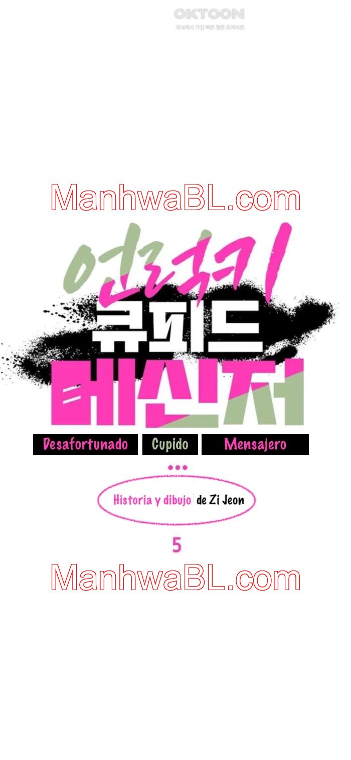 Unlucky Cupid Messenger - Capítulo 5 manhwa