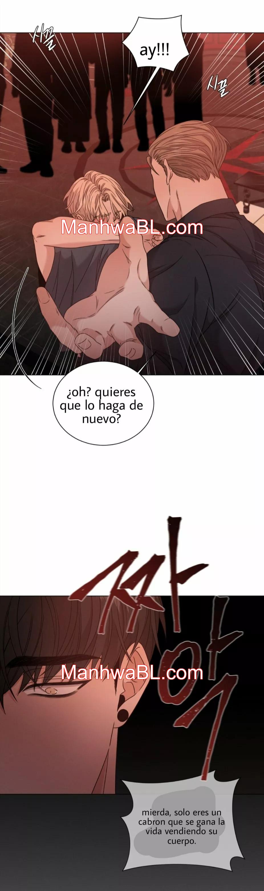 Minmotion Syndrome - Capítulo 18 manhwa