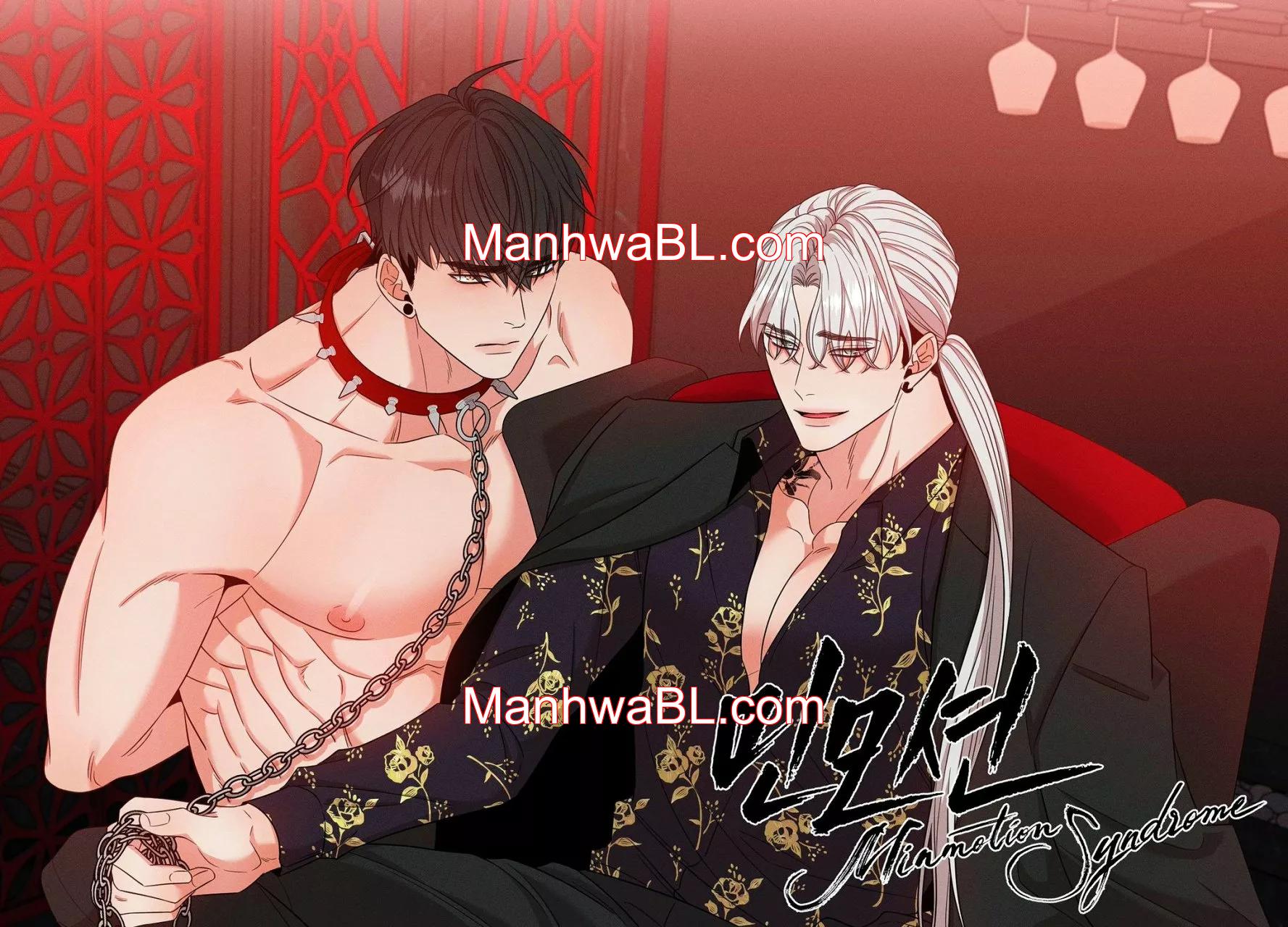 Minmotion Syndrome - Capítulo 32.5 manhwa