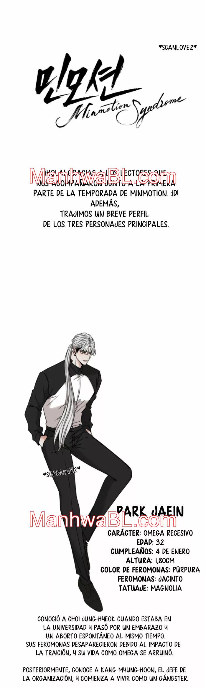 Minmotion Syndrome - Capítulo 32.5 manhwa