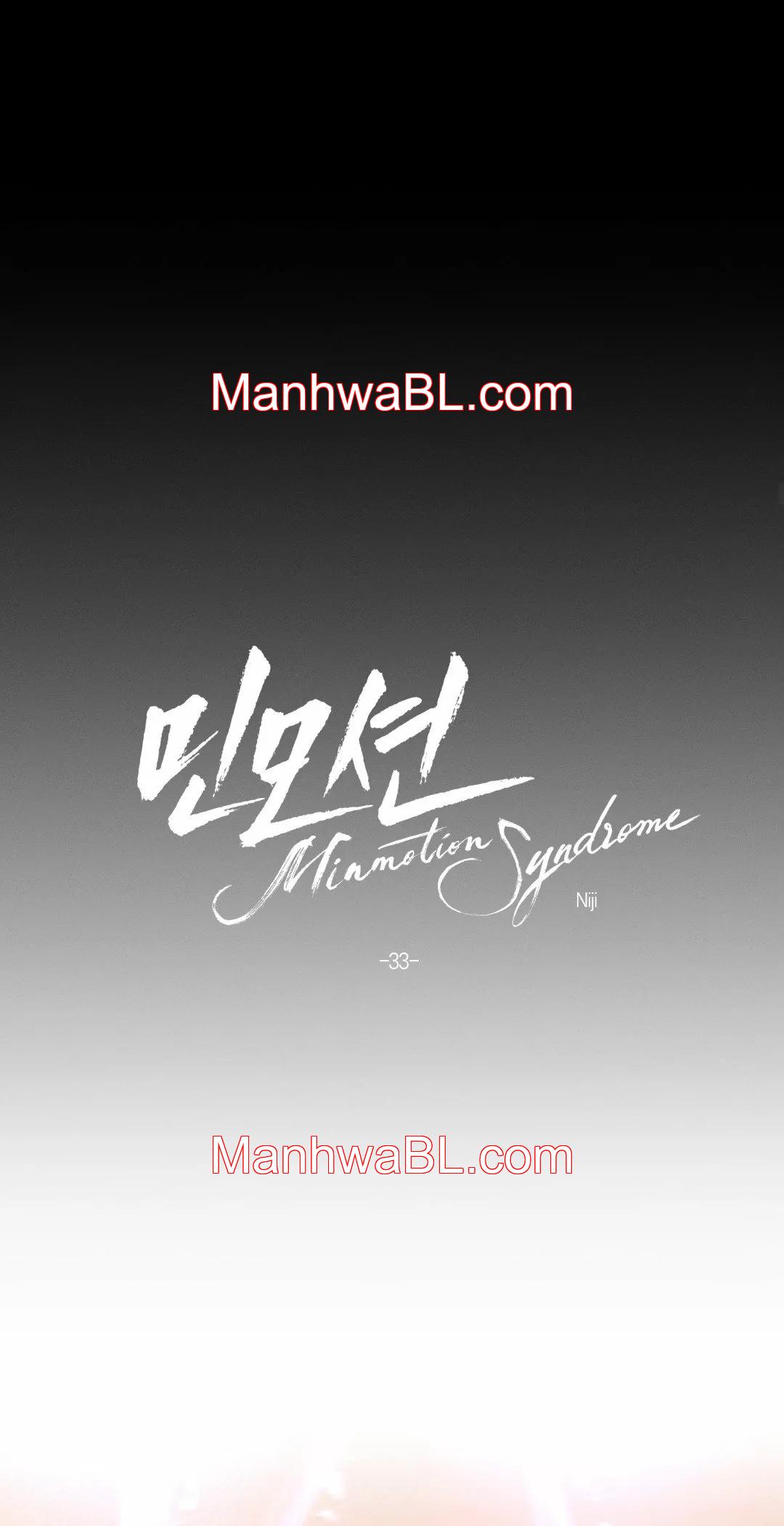 Minmotion Syndrome - Capítulo 33 manhwa