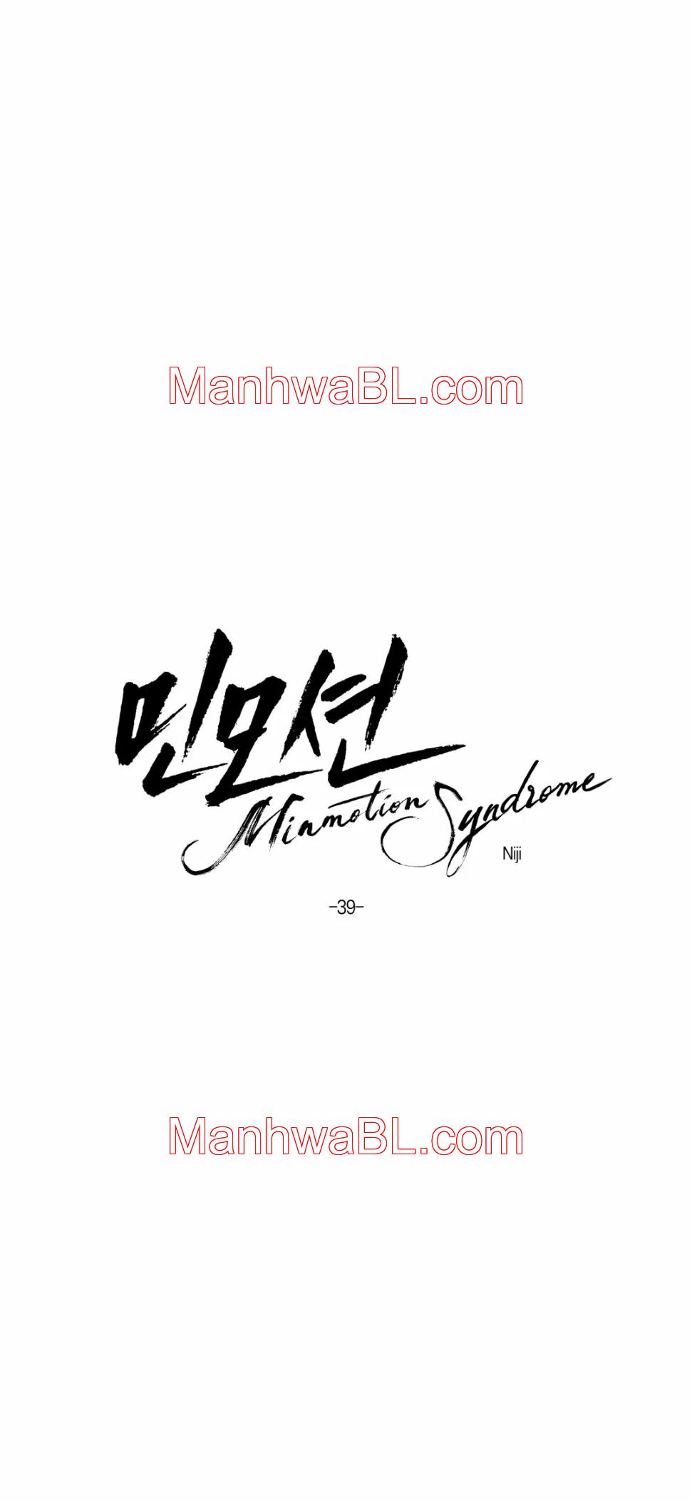 Minmotion Syndrome - Capítulo 39 manhwa