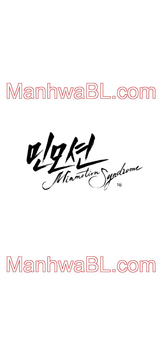 Minmotion Syndrome - Capítulo 83 manhwa