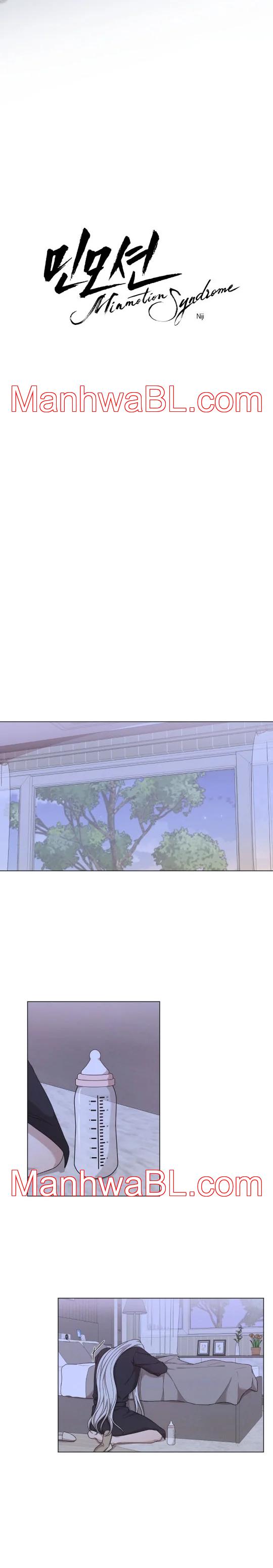 Minmotion Syndrome - Capítulo 75 manhwa
