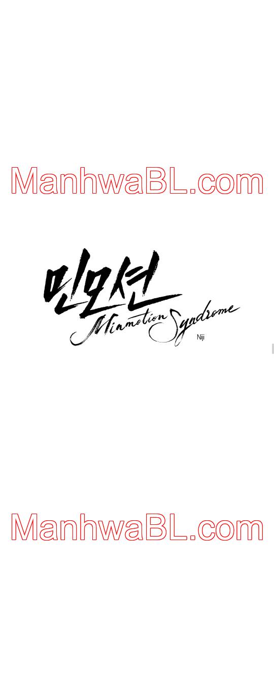 Minmotion Syndrome - Capítulo 73 manhwa