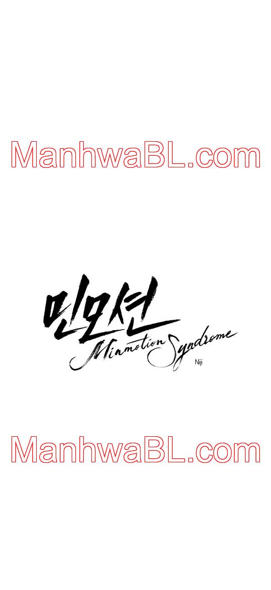 Minmotion Syndrome - Capítulo 78 manhwa