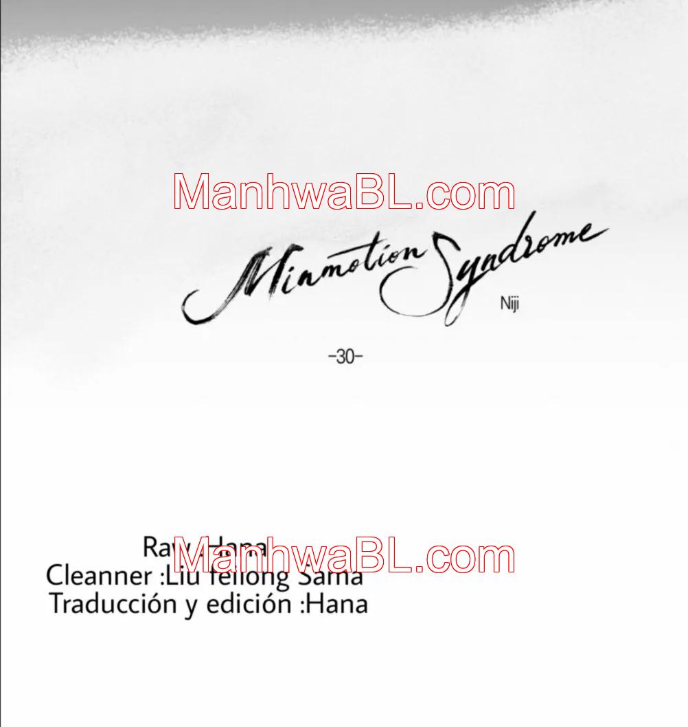 Minmotion Syndrome - Capítulo 30 manhwa