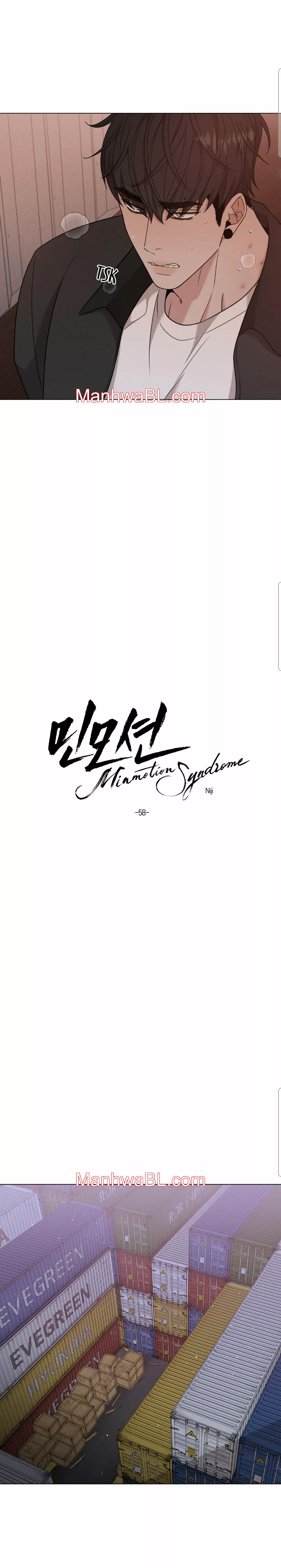 Minmotion Syndrome - Capítulo 58 manhwa