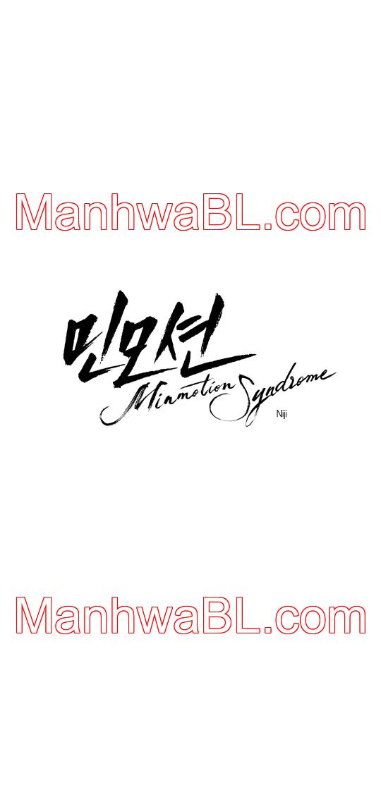 Minmotion Syndrome - Capítulo 80 manhwa