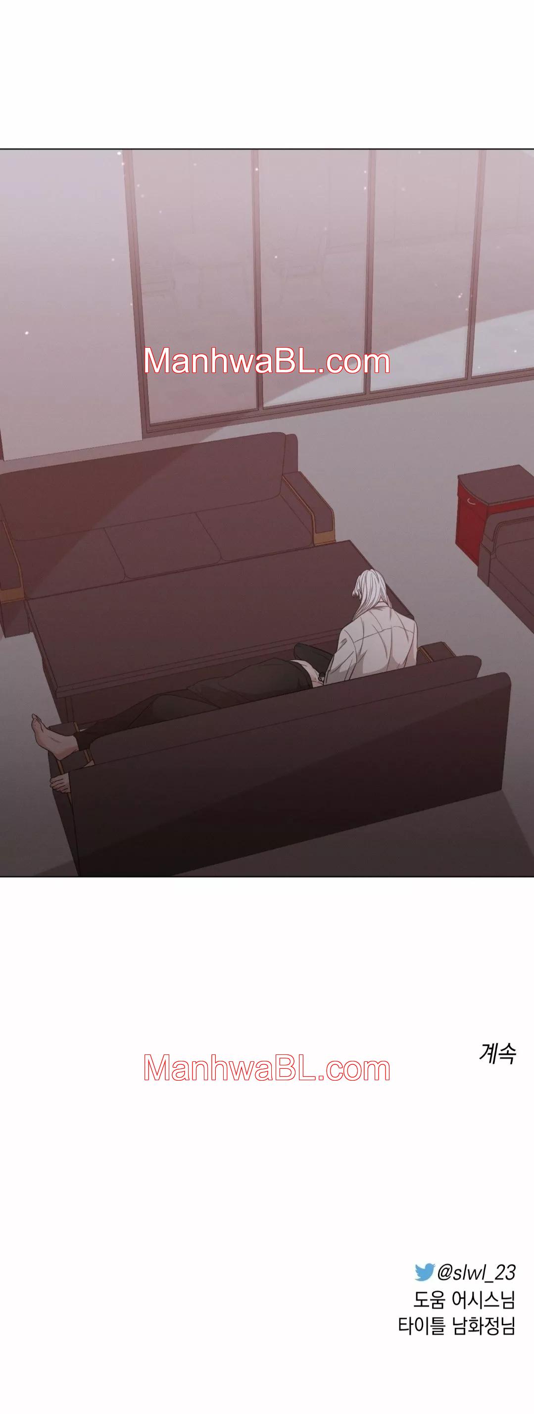 Minmotion Syndrome - Capítulo 20 manhwa