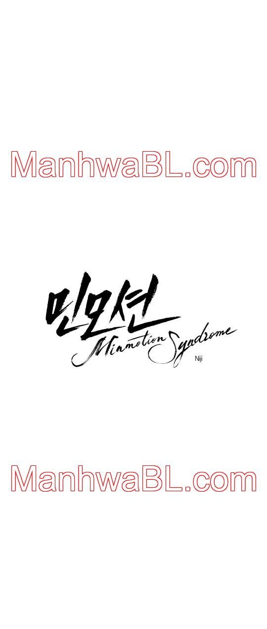 Minmotion Syndrome - Capítulo 81 manhwa