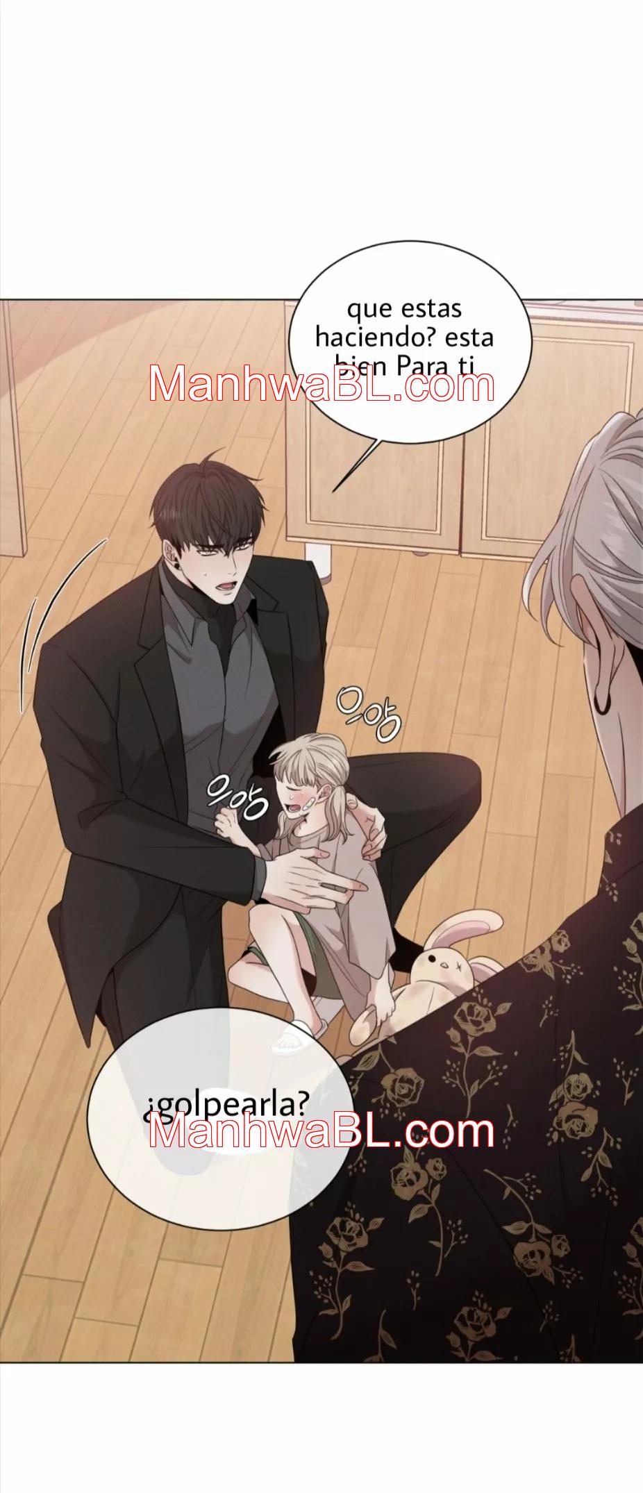 Minmotion Syndrome - Capítulo 15 manhwa