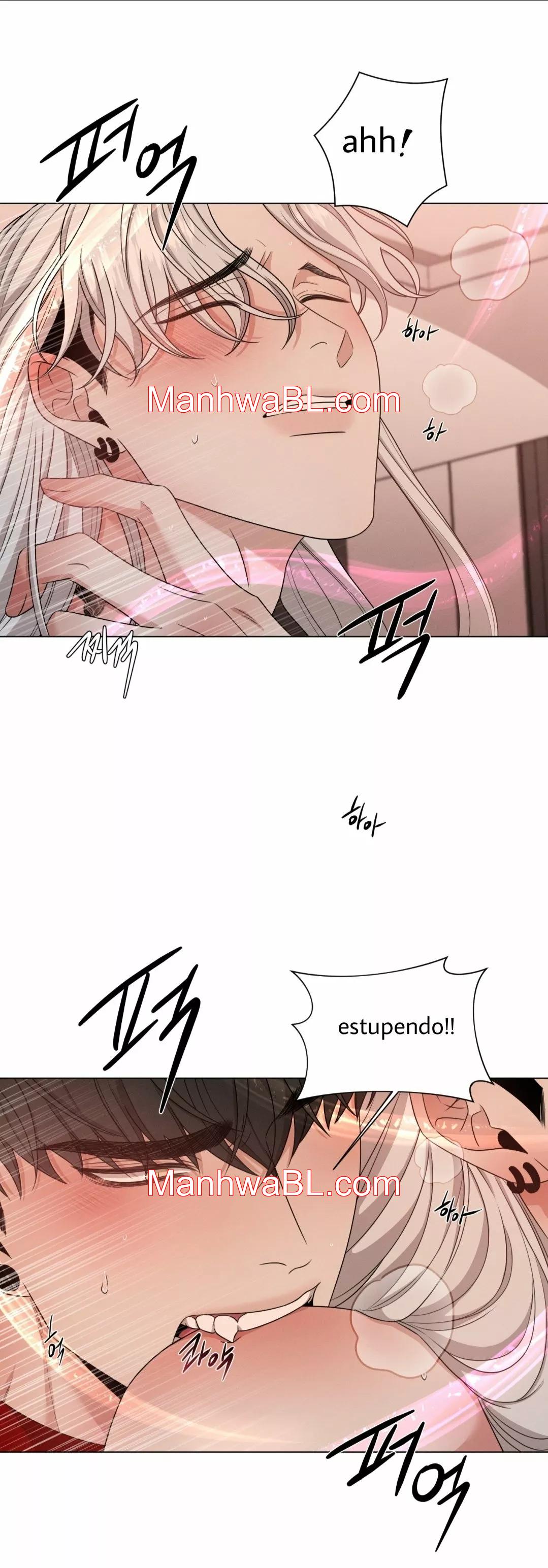 Minmotion Syndrome - Capítulo 15 manhwa